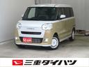 電動パーキングブレーキ　コーナーセンサー　純正９型ディスプレイオーディオ　キーフリー　両側パワースライドドア　電格ドアミラー　Ｂｌｕｅｔｏｏｔｈ　ｉ−ｓｔｏｐ　シ−トヒ−タ−　フルセグＴＶ　元試乗車（三重県）の中古車
