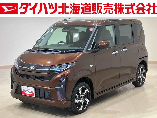 ムーヴRS(北海道)の中古車