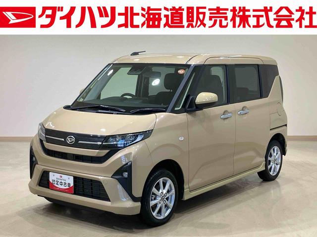 ムーヴG(北海道)の中古車