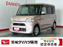 ダイハツ認定中古車ｌ両側電動スライドドアｌナビｌバックカメラｌキーフリーｌオートエアコンｌスマートアシストｌ保証／整備付（茨城県）の中古車
