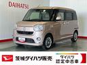 ダイハツ認定中古車ｌ純正ナビｌパノラマモニターｌドライブレコーダーｌＥＴＣｌスマートアシストｌキーフリーｌエアバッグｌオートエアコンｌ保証／整備付（茨城県）の中古車