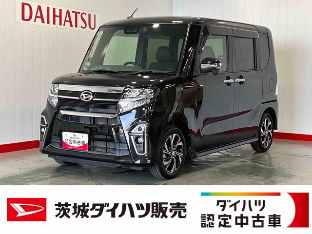 タントカスタムXセレクションダイハツ認定中古車lナビlパノラマモニターlドライブレコーダーlETClLEDヘッドライトlキーフリーl両側電動スライドドアlシートヒーターlコーナーセンサーlスマートアシストl保証/整備付(茨城県)の中古車