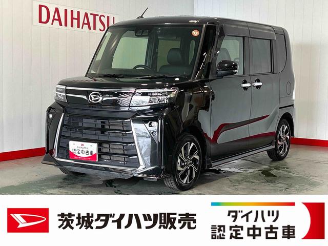 タントカスタムXダイハツ認定中古車lナビlバックカメラlドライブレコーダーlLEDヘッドライトlキーフリーl両側電動スライドドアlシートヒーターlコーナーセンサーlスマートアシストl保証/整備付(茨城県)の中古車