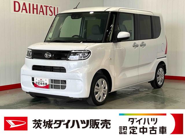 タントXダイハツ認定中古車l片側電動スライドドアl電動パーキングブレーキlLEDヘッドライトlシートヒーターlキーフリーlコーナーセンサーlスマートアシストl保証/整備付(茨城県)の中古車