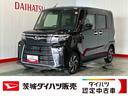 ダイハツ認定中古車ｌナビｌバックカメラｌドライブレコーダーｌＬＥＤヘッドライトｌキーフリーｌ両側電動スライドドアｌシートヒーターｌコーナーセンサーｌスマートアシストｌ保証／整備付（茨城県）の中古車