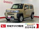 ダイハツ認定中古車ｌ両側電動スライドドアｌクルーズコントロールｌ電動パーキングブレーキｌＬＥＤヘッドライトｌシートヒーターｌオートエアコンｌスマートアシストｌ保証／整備付（茨城県）の中古車