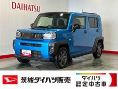 タフト 中古車 Ｇターボダイハツ認定中古車ｌナビｌパノラマモニターｌドライブレコーダーｌＥＴＣｌ電動パーキングブレーキｌ革ハンドルｌクルーズコントロールｌシートヒーターｌコーナーセンサーｌスマートアシストｌ保証／整備付