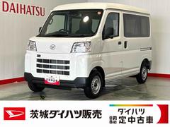 (茨城県)