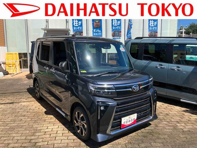 タントカスタムXリミテッド 届け出済み未使用車保証 新車保証・まごころ保証 1年間・走行距離無制限付き(東京都)の中古車