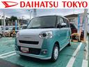 保証　新車保証・まごころ保証　１年間・走行距離無制限付き・両ドア電動スライドドア・ＬＥＤヘッドライト装備・シートヒーター装備（東京都）の中古車