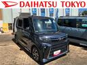 保証　新車保証・まごころ保証　１年間・走行距離無制限付き（東京都）の中古車