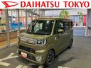 保証　まごころ保証　１年間・走行距離無制限付き（東京都）の中古車