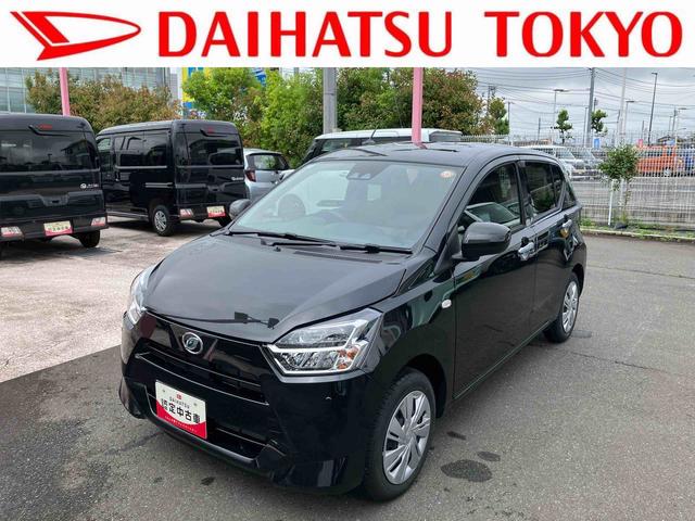 ミライースX SAIIIワイドBluetooth/USBチューナー装備保証 新車保証・まごころ保証 1年間・走行距離無制限付き 走行距離1,973km Bluetooth/USBチューナー バックモニター LEDヘッドライト 電動格納ミラー パワーウィンドウ(東京都)の中古車