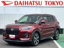 保証　まごころ保証　１年間・走行距離無制限付き（東京都）の中古車