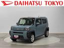 保証　まごころ保証　１年間・走行距離無制限付き（東京都）の中古車