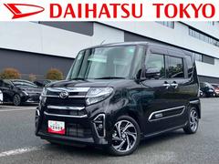 タント 中古車 カスタムＲＳスタイルセレクション保証　まごころ保証　１年間・走行距離無制限付き