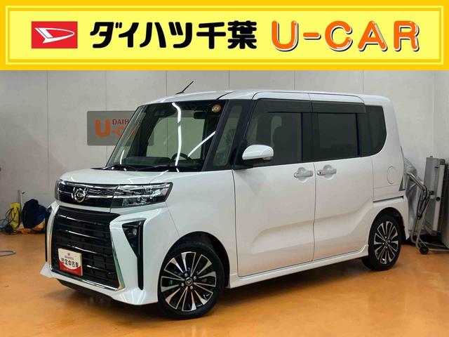 タントカスタムＲＳバックカメラ連動フルセグナビ　ブルートゥース対応　ＥＴＣ　　ＴＶナビキット　前席シートヒーター　オートブレーキホールド付き電動パーキング　前後コーナーセンサー　上下２段調整式デッキボード（千葉県）の中古車