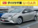 ハイブリッド　９型ナビ／ＴＶ／ＤＶＤ／ＢＴ　バックカメラ　ドラレコ　ＥＴＣ　Ｓ−ＩＰＡ（駐車支援システム）　全車速追従クルコン　ＬＥＤヘッドライト　オートライト　前後クリアランスセンサー　左前方カメラ（千葉県）の中古車