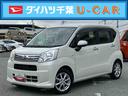 ＣＤチューナー　黒内装　１４インチアルミホイール　プッシュボタンスターター　運転席シートヒーター／リフター　オートエアコン　オート格納ドアミラー　横滑り防止装置　衝突被害軽減ブレーキ（千葉県）の中古車