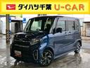 ９型ナビ／地デジ／ＤＶＤ／ＢＴ／ＵＳＢ　全周囲カメラ　前後ドラレコ　ＥＴＣ　両側電動スライドドア　シートヒーター　ＬＥＤヘッドライト　オートライト　ＡＨＢ　コ−ナ−センサー　キーフリー　アルミホイール（千葉県）の中古車