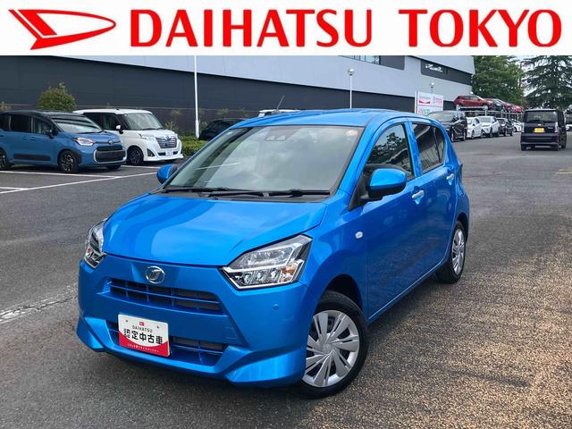 ミライースX SAIIIワイドBluetooth/USBチューナー装備保証 新車保証・まごころ保証 1年間・走行距離無制限付き(東京都)の中古車