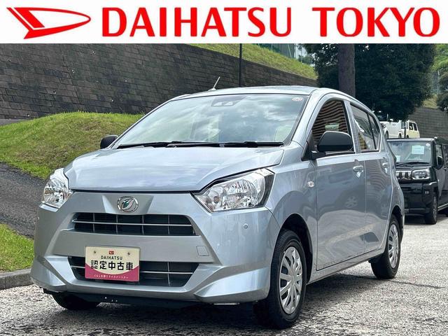 ミライースL SAIIIワイドBluetooth/USBチューナー装備保証 新車保証・まごころ保証 1年間・走行距離無制限付き(東京都)の中古車
