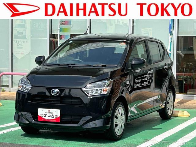 ミライースX SAIIIワイドBluetooth/USBチューナー装備保証 新車保証・まごころ保証 1年間・走行距離無制限付き(東京都)の中古車