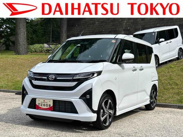 ムーヴRS 10インチナビ・パノラマカメラ装備保証 新車保証・まごころ保証 1年間・走行距離無制限付き(東京都)の中古車