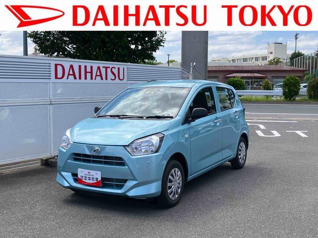 ミライースL SAIIIワイドBluetooth/USBチューナー装備保証 新車保証・まごころ保証 1年間・走行距離無制限付き(東京都)の中古車