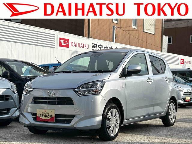 ミライースＸ　ＳＡIIIワイドＢｌｕｅｔｏｏｔｈ／ＵＳＢチューナー装備保証　新車保証・まごころ保証　１年間・走行距離無制限付き（東京都）の中古車