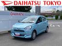 保証　新車保証・まごころ保証　１年間・走行距離無制限付き（東京都）の中古車