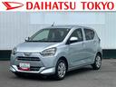 保証　新車保証・まごころ保証　１年間・走行距離無制限付き（東京都）の中古車