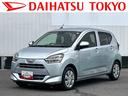 保証　新車保証・まごころ保証　１年間・走行距離無制限付き（東京都）の中古車