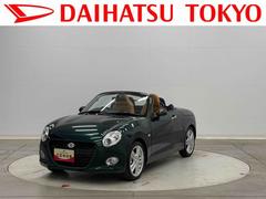 コペン 中古車 セロ　７インチナビ・バックカメラ・ドラレコ装備保証　新車保証・まごころ保証　１年間・走行距離無制限付き