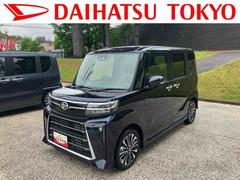 タント 中古車 カスタムＲＳリミテッド　届け出済み未使用車保証　新車保証・まごころ保証　１年間・走行距離無制限付き・両ドア電動スライドドア・ＥＴＣ装備・アダプティブクルーズコントロール付き・