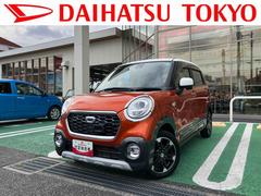 キャスト 中古車 アクティバＧ　ＳＡＩＩ保証　まごころ保証　１年間・走行距離無制限付き