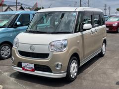 ムーヴキャンバス 中古車 Ｘリミテッドメイクアップ　ＳＡＩＩＩ１４インチフルホイールキャップ　キーフリーシステム　両側パワースライドドア　オートエアコン（プッシュ式）　オートライト　置きラクボックス