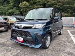 トール 中古車 ＧＬＥＤヘッドランプ　キーフリーシステム　プッシュボタンスタート　オートエアコン（プッシュ式）　両側パワースライドドア　マルチインフォメーションディスプレイ