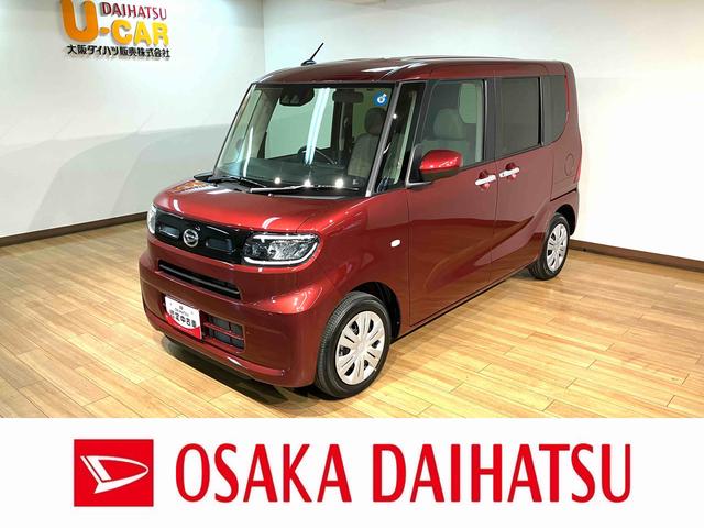タントXリミテッド/R8年式/届出済未使用車/25年モデルナビR8年式/届出済未使用車/走行14Km/25年モデルナビ/バックカメラ/ステアリングスイッチ/前席シートヒーター/電動パーキングブレーキ/両側パワースライドドア/LEDヘッドライト/キーフリー(大阪府)の中古車