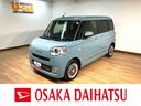 届出済未使用車／Ｒ７年式／走行２８Ｋｍ／２５年モデルナビ／バックカメラ／ステアリングスイッチ／前席シートヒーター／両側パワースライドドア／ＬＥＤヘッドライト・フォグランプ／オートエアコン／キーフリー（大阪府）の中古車