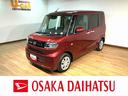 Ｒ８年式／届出済未使用車／走行１４Ｋｍ／２５年モデルナビ／バックカメラ／ステアリングスイッチ／前席シートヒーター／電動パーキングブレーキ／両側パワースライドドア／ＬＥＤヘッドライト／キーフリー（大阪府）の中古車