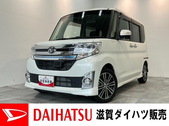 タントカスタムRSトップエディションSA2 ターボ ナビ Bカメラ衝突被害軽減ブレーキ フルセグナビ Bluetooth DVD再生 USB バックカメラ ドラレコ ETC 両側電動スライドドア LED オートライト スマートキー 電格ミラー エコアイドル ターボ(滋賀県)の中古車
