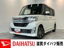 衝突被害軽減ブレーキ　フルセグナビ　Ｂｌｕｅｔｏｏｔｈ　ＤＶＤ再生　ＵＳＢ　バックカメラ　ドラレコ　ＥＴＣ　両側電動スライドドア　ＬＥＤ　オートライト　スマートキー　電格ミラー　エコアイドル　ターボ（滋賀県）の中古車
