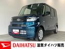 衝突被害軽減ブレーキ　コーナーセンサー　バックカメラ（ナビ装着時用）　両側電動スライドドア　前席シートヒーター　電動パーキングブレーキ　ＬＥＤ　オートライト　オートエアコン　スマートキー　エコアイドル（滋賀県）の中古車