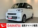 衝突被害軽減ブレーキ　コーナーセンサー　９型ディスプレイオーディオ　フルセグ　Ｂｌｕｅｔｏｏｔｈ　ＵＳＢ　バックカメラ　両側電動スライドドア　前席シートヒーター　ＬＥＤ　ワイヤレス充電器　エコアイドル（滋賀県）の中古車