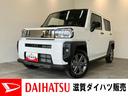 衝突被害軽減ブレーキ　コーナーセンサー　ディスプレイオーディオ　フルセグ　Ｂｌｕｅｔｏｏｔｈ　ＵＳＢ　バックカメラ　前席シートヒーター　電動パーキング　ＬＥＤ　オートライト　クルコン　オートエアコン（滋賀県）の中古車