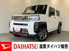  (滋賀県)
