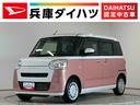 １年保証　ナビＴＶ　ＥＴＣ　バックカメラ　ドラレコ　両側電動スライドドア　前後コーナーセンサー　ＤＶＤ　ＵＳＢ接続　Ｂｌｕｅｔｏｏｔｈ　オートハイビーム　アイドリングストップ　横滑り防止装置（兵庫県）の中古車