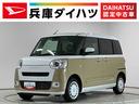 走行無制限１年保証　４ＷＤ　ワンオーナー　両側電動スライドドア　アダプティブクルーズコントロール　前後コーナーセンサー　シートヒーター　ホットカップホルダー　オートハイビーム　ＬＥＤヘッドライト（兵庫県）の中古車