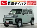 走行無制限１年保証　前後コーナーセンサー　アダプティブクルーズコントロール　シートヒーター　オートハイビーム　オートブレーキホールド　スマートキー　スカイフィールトップ　１５インチ純正アルミホイール（兵庫県）の中古車
